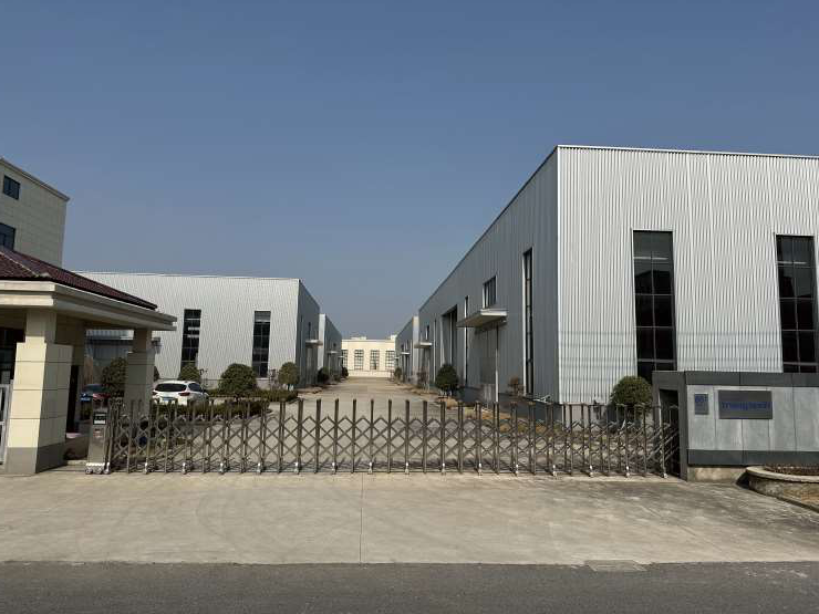 SAYING Xuancheng plant gate