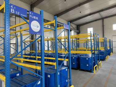Self-owned mold storage