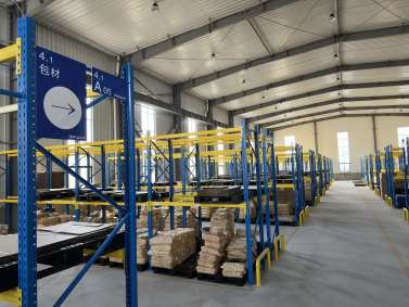 Raw material storage